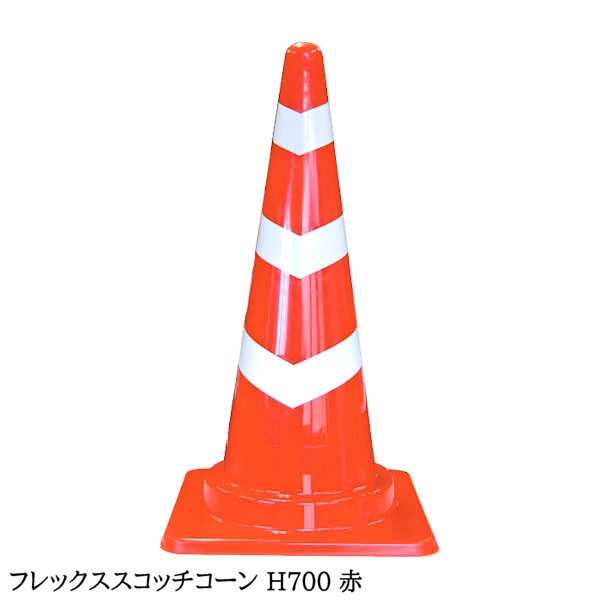 �ڥե�å��� �����å�������� ��5�� ���åȡ� ���� �� �� �С� �⤵ 700mm / ������ ���ˤ��� ��» ���� ���ѥ����� �����եƥ������� �����եƥ��������� �����ɥ����� �ѥ����� H700 70cm