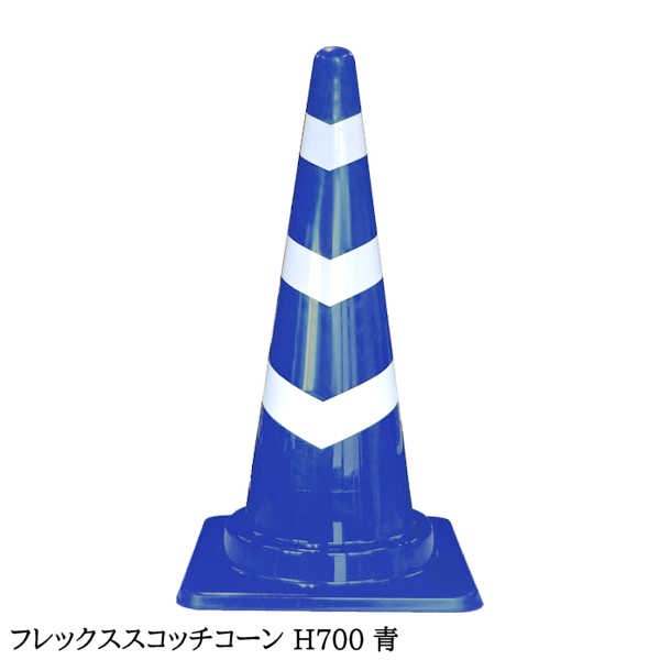 �ڥե�å��� �����å�������� ��5�� ���åȡ� ���� �� �� �С� �⤵ 700mm / ������ ���ˤ��� ��» ���� ���ѥ����� �����եƥ������� �����եƥ��������� �����ɥ����� �ѥ����� H700 70cm