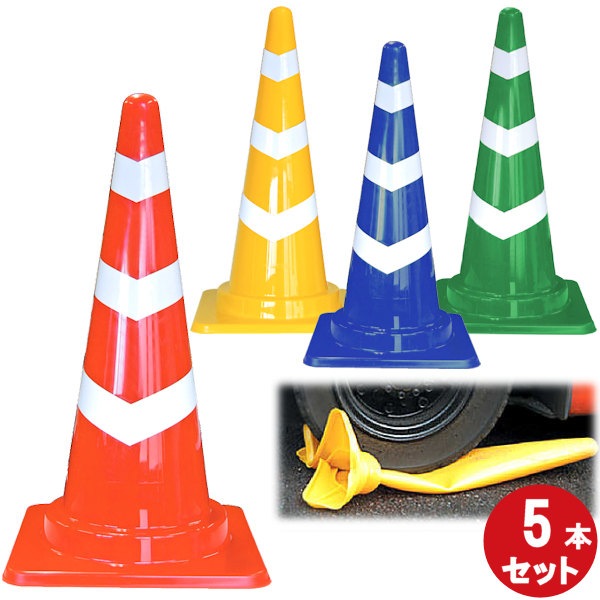 �ڥե�å��� �����å�������� ��5�� ���åȡ� ���� �� �� �С� �⤵ 700mm / ������ ���ˤ��� ��» ���� ���ѥ����� �����եƥ������� �����եƥ��������� �����ɥ����� �ѥ����� H700 70cm