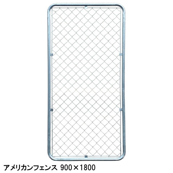 �ڥ���ꥫ��ե��󥹡� ��900��1800�� ���� 1�� ���åȡ� �ڥ��祤��ȶ�� 4�� �դ��� �ڥ���С��� �ڥ֥�å��� �� ��������ե��� �ե��� ���� �ݡ��� �ѡ��ơ������ �����ǥ�ե��� ���졼���ե��� ��å���ե��� ���ä����� ������� �� DIY �ɥå����