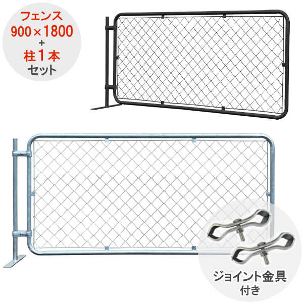 �ڥ���ꥫ��ե��󥹡� ��900��1800�� �ڲ�Ĺ ���͡� ���� 1�� ���åȡ� �ڥ��祤��ȶ�� 4�� �դ��� �ڥ���С��� �ڥ֥�å��� �� ��������ե��� �ե��� ���� �ݡ��� �ѡ��ơ������ �����ǥ�ե��� ���졼���ե��� ��å���ե��� ���ä����� ������� �� DIY �ɥå����