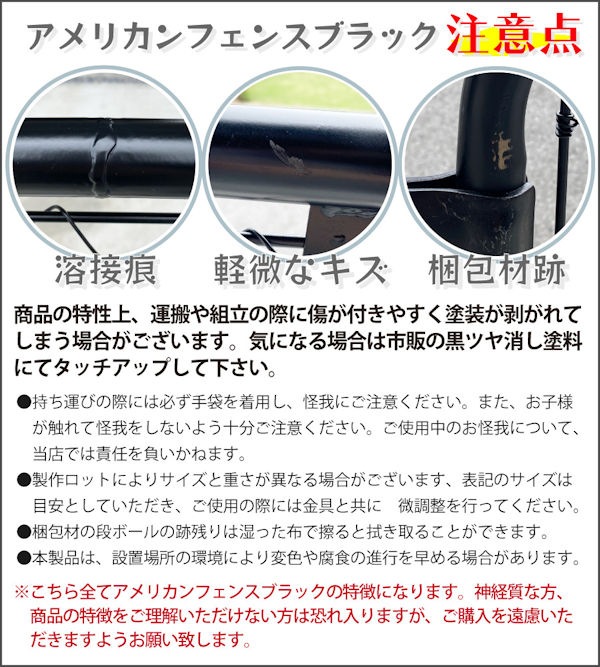 �ڥ���ꥫ��ե��󥹡� ��900��1800�� �ڲ�Ĺ ���͡� ���� 1�� ���åȡ� �ڥ��祤��ȶ�� 4�� �դ��� �ڥ���С��� �ڥ֥�å��� �� ��������ե��� �ե��� ���� �ݡ��� �ѡ��ơ������ �����ǥ�ե��� ���졼���ե��� ��å���ե��� ���ä����� ������� �� DIY �ɥå����