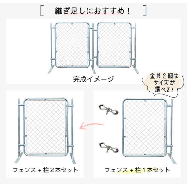 �ڥ���ꥫ��ե��󥹡� ��900��1800�� �ڲ�Ĺ ���͡� ���� 1�� ���åȡ� �ڥ��祤��ȶ�� 4�� �դ��� �ڥ���С��� �ڥ֥�å��� �� ��������ե��� �ե��� ���� �ݡ��� �ѡ��ơ������ �����ǥ�ե��� ���졼���ե��� ��å���ե��� ���ä����� ������� �� DIY �ɥå����