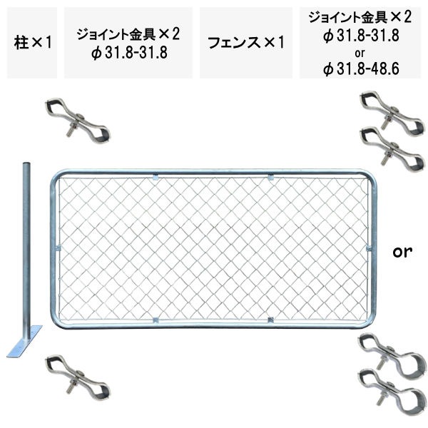 �ڥ���ꥫ��ե��󥹡� ��900��1800�� �ڲ�Ĺ ���͡� ���� 1�� ���åȡ� �ڥ��祤��ȶ�� 4�� �դ��� �ڥ���С��� �ڥ֥�å��� �� ��������ե��� �ե��� ���� �ݡ��� �ѡ��ơ������ �����ǥ�ե��� ���졼���ե��� ��å���ե��� ���ä����� ������� �� DIY �ɥå����