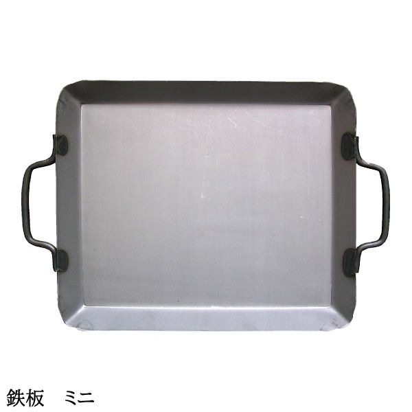 ��Ŵ�� �ߥˡ� 35cm �� 30cm ���� 2.3mm ���ͼ��� ������ꡦ�¿��ι������� �� �С��٥��塼 Ŵ�� ����ѥ��� 1���� ���פ� ��̳�� Ź�� �쥹�ȥ�� ���٥�� �����ԥ� bbq�� �ܳ� ���������� bbq �Ƥ����� �С��٥��塼�� ���� ���� ���� ������