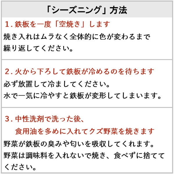 ��Ŵ�� �ߥˡ� 35cm �� 30cm ���� 2.3mm ���ͼ��� ������ꡦ�¿��ι������� �� �С��٥��塼 Ŵ�� ����ѥ��� 1���� ���פ� ��̳�� Ź�� �쥹�ȥ�� ���٥�� �����ԥ� bbq�� �ܳ� ���������� bbq �Ƥ����� �С��٥��塼�� ���� ���� ���� ������