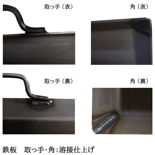 ��Ŵ�� �ߥˡ� 35cm �� 30cm ���� 2.3mm ���ͼ��� ������ꡦ�¿��ι������� �� �С��٥��塼 Ŵ�� ����ѥ��� 1���� ���פ� ��̳�� Ź�� �쥹�ȥ�� ���٥�� �����ԥ� bbq�� �ܳ� ���������� bbq �Ƥ����� �С��٥��塼�� ���� ���� ���� ������