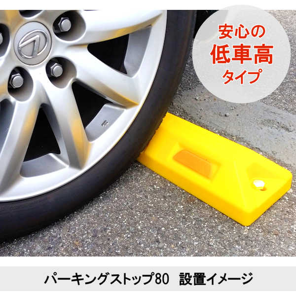 �ڥѡ����󥰥��ȥå� 80�� ��ñ�ʡ� �ڥ��åȡ� ��2�ġ� ��8�ġ� ��16�ġ� �� �� ����� ���졼 �� ���󥯥꡼���� �����ե������ �� �ֻߤ� �������ȥåѡ� �ѡ����󥰥֥��å� ������ߤ� �֥��å� ��Ź ������� ���졼�� ��־� �� �ָ� �±� ���� Ź�� ����ѥ���