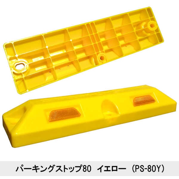 �ڥѡ����󥰥��ȥå� 80�� ��ñ�ʡ� �ڥ��åȡ� ��2�ġ� ��8�ġ� ��16�ġ� �� �� ����� ���졼 �� ���󥯥꡼���� �����ե������ �� �ֻߤ� �������ȥåѡ� �ѡ����󥰥֥��å� ������ߤ� �֥��å� ��Ź ������� ���졼�� ��־� �� �ָ� �±� ���� Ź�� ����ѥ���