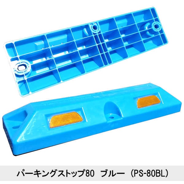 �ڥѡ����󥰥��ȥå� 80�� ��ñ�ʡ� �ڥ��åȡ� ��2�ġ� ��8�ġ� ��16�ġ� �� �� ����� ���졼 �� ���󥯥꡼���� �����ե������ �� �ֻߤ� �������ȥåѡ� �ѡ����󥰥֥��å� ������ߤ� �֥��å� ��Ź ������� ���졼�� ��־� �� �ָ� �±� ���� Ź�� ����ѥ���