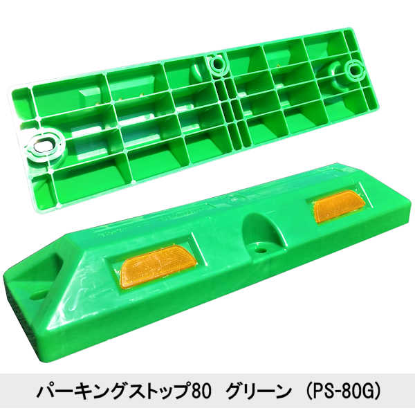 �ڥѡ����󥰥��ȥå� 80�� ��ñ�ʡ� �ڥ��åȡ� ��2�ġ� ��8�ġ� ��16�ġ� �� �� ����� ���졼 �� ���󥯥꡼���� �����ե������ �� �ֻߤ� �������ȥåѡ� �ѡ����󥰥֥��å� ������ߤ� �֥��å� ��Ź ������� ���졼�� ��־� �� �ָ� �±� ���� Ź�� ����ѥ���