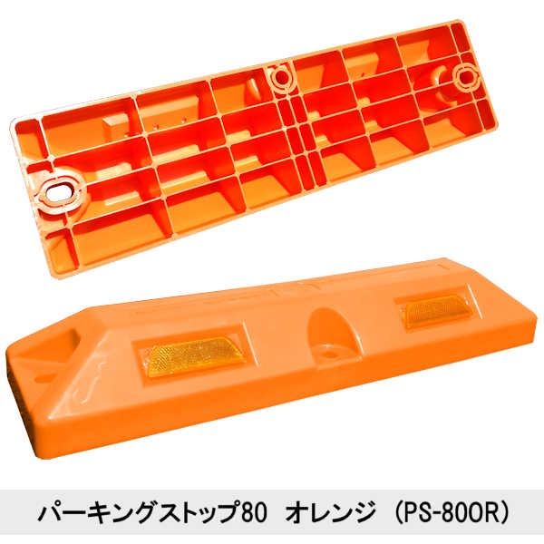 �ڥѡ����󥰥��ȥå� 80�� ��ñ�ʡ� �ڥ��åȡ� ��2�ġ� ��8�ġ� ��16�ġ� �� �� ����� ���졼 �� ���󥯥꡼���� �����ե������ �� �ֻߤ� �������ȥåѡ� �ѡ����󥰥֥��å� ������ߤ� �֥��å� ��Ź ������� ���졼�� ��־� �� �ָ� �±� ���� Ź�� ����ѥ���