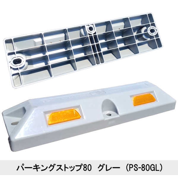 �ڥѡ����󥰥��ȥå� 80�� ��ñ�ʡ� �ڥ��åȡ� ��2�ġ� ��8�ġ� ��16�ġ� �� �� ����� ���졼 �� ���󥯥꡼���� �����ե������ �� �ֻߤ� �������ȥåѡ� �ѡ����󥰥֥��å� ������ߤ� �֥��å� ��Ź ������� ���졼�� ��־� �� �ָ� �±� ���� Ź�� ����ѥ���