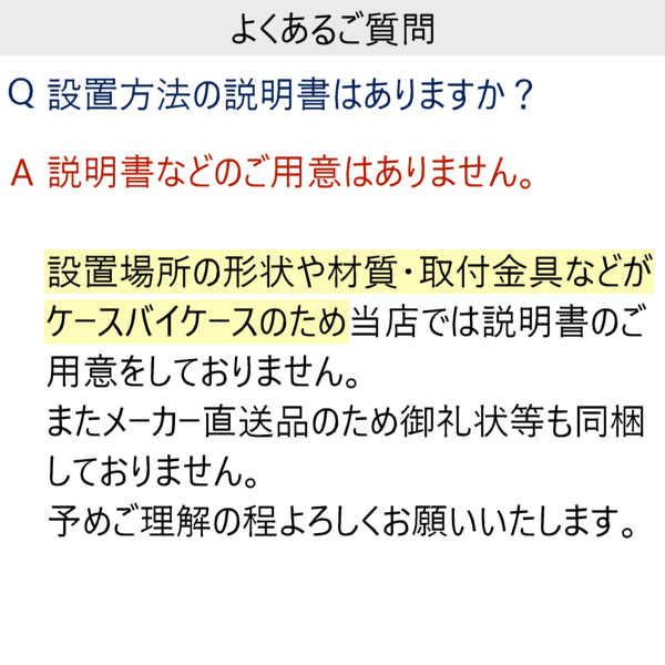 ��ž���ɻߥͥå� �٥����ѡ� ��TN-90-6002�� �ڥ֥饦��� ��1m �� 6m�� ��������ˡ����� ���� 40mm �� ��ɻߥͥå� ž���ɻ� �ͥå� ��ɻ� �Ҷ� �٥��� �� ���� ���� ���� �� �� ���ɤ� �֤���� �к� ���ʼ��� �ꤹ�� �� �ƥ饹 ���� �᤭ȴ�� ��Ω���ʤ�
