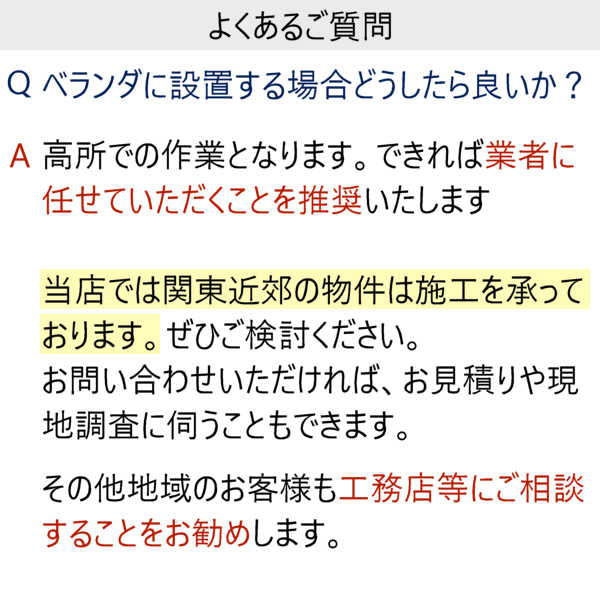 ��ž���ɻߥͥå� �٥����ѡ� ��TN-90-6002�� �ڥ֥饦��� ��1m �� 6m�� ��������ˡ����� ���� 40mm �� ��ɻߥͥå� ž���ɻ� �ͥå� ��ɻ� �Ҷ� �٥��� �� ���� ���� ���� �� �� ���ɤ� �֤���� �к� ���ʼ��� �ꤹ�� �� �ƥ饹 ���� �᤭ȴ�� ��Ω���ʤ�