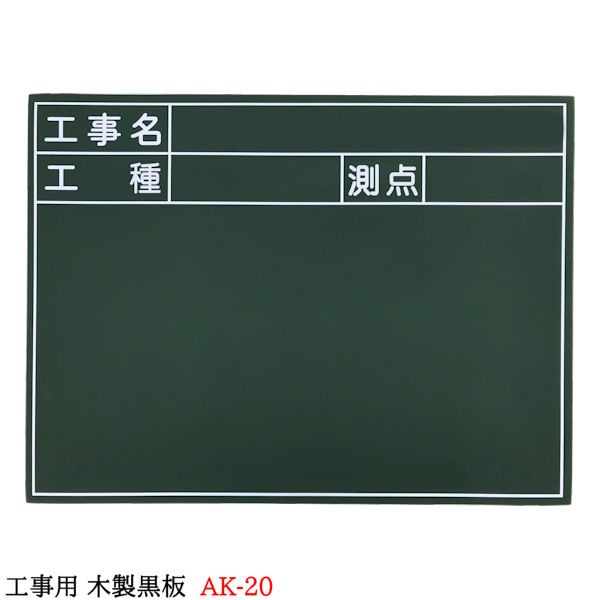 ڹ ġ 450600 硼 ľäդ AK-20 AK-21 AK-22 AK-23     Ω  Ω  ƻϩ