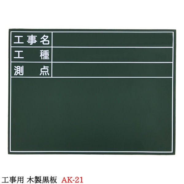 ڹ ġ 450600 硼 ľäդ AK-20 AK-21 AK-22 AK-23     Ω  Ω  ƻϩ