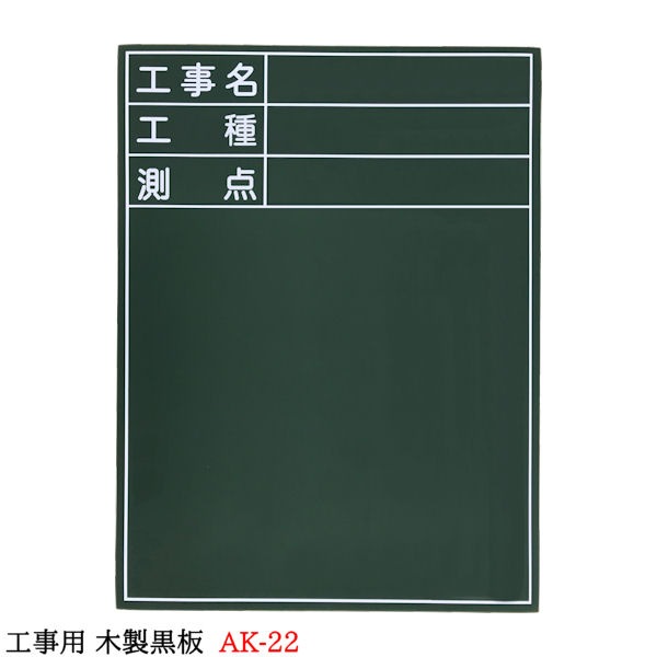 ڹ ġ 450600 硼 ľäդ AK-20 AK-21 AK-22 AK-23     Ω  Ω  ƻϩ