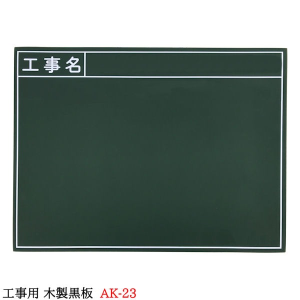 ڹ ġ 450600 硼 ľäդ AK-20 AK-21 AK-22 AK-23     Ω  Ω  ƻϩ