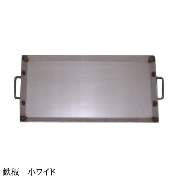 ��Ŵ�� ���磻�ɡ� 61cm �� 31cm ���� 2.3mm ���ͼ��� ������ꡦ�¿��ι������� �� �С��٥��塼 Ŵ�� ����ѥ��� 1���� ���פ� ��̳�� Ź�� �쥹�ȥ�� ���٥�� �����ԥ� bbq�� �ܳ� ���������� bbq �Ƥ����� �С��٥��塼�� ���� ���� ���� ������