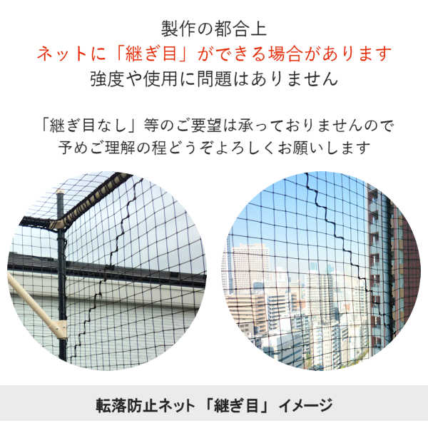 ��ž���ɻߥͥå� �ɱ꥿���ס� ��TN-90-6028�� �ڥ���С����졼 / �饤�ȥ��꡼��� ��1m �� 6m�� �ݥꥨ������� 40mm�� �� ��ɻߥͥå� ž���ɻ� �ͥå� ��ɻ� �ɱ� �ɱ��٥� �Ҷ� ���� ���� �� �� ���ɤ� �֤���� �к� ���ʼ��� �ꤹ�� �� �ƥ饹 �᤭ȴ��