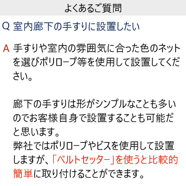 ��ž���ɻߥͥå� �ɱ꥿���ס� ��TN-90-6028�� �ڥ���С����졼 / �饤�ȥ��꡼��� ��1m �� 6m�� �ݥꥨ������� 40mm�� �� ��ɻߥͥå� ž���ɻ� �ͥå� ��ɻ� �ɱ� �ɱ��٥� �Ҷ� ���� ���� �� �� ���ɤ� �֤���� �к� ���ʼ��� �ꤹ�� �� �ƥ饹 �᤭ȴ��