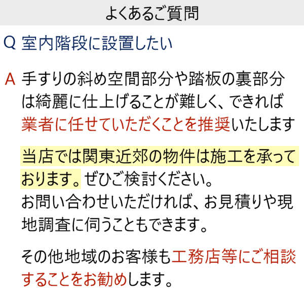 ��ž���ɻߥͥå� �ɱ꥿���ס� ��TN-90-6028�� �ڥ���С����졼 / �饤�ȥ��꡼��� ��1m �� 6m�� �ݥꥨ������� 40mm�� �� ��ɻߥͥå� ž���ɻ� �ͥå� ��ɻ� �ɱ� �ɱ��٥� �Ҷ� ���� ���� �� �� ���ɤ� �֤���� �к� ���ʼ��� �ꤹ�� �� �ƥ饹 �᤭ȴ��