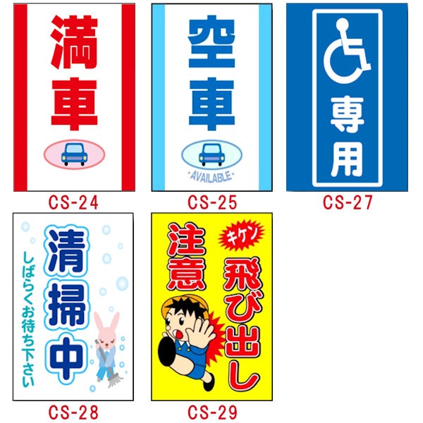 ڥġ ̡ ̵ȿ ס ñʡ   д Х˥ 顼 ѥ   饹   ꥸʥ   ͭ ־ Լ ƻϩ  ͶƳ