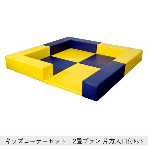 �ڥ��å������ʡ����åȡ� ��2�� �ץ��� ������ ������ ���åȡ� �ץ쥤�ޥå� ���å������ʡ� ���å���� �֥��å� ���쥿�� �Ϥ� ���å��롼�� ������