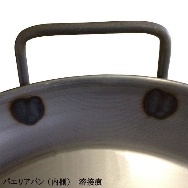 �ڥѥ��ꥢ�ѥ� 28cm �� �ܳ��ɡ���̳�ѤǤ�� ���ͼ��� ������ꡦ�¿��ι�������