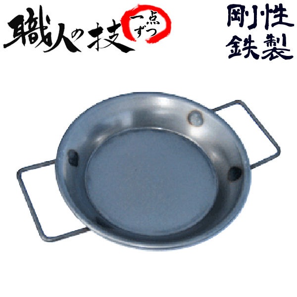 �ڥѥ��ꥢ�ѥ� 28cm �� �ܳ��ɡ���̳�ѤǤ�� ���ͼ��� ������ꡦ�¿��ι�������