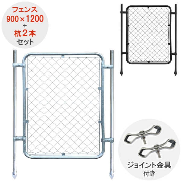 マーシアン アメリカンフェンス風　バリケード1200×400シルバー マーシアン 様専用アメリカンフェンス風 バリケード1200×400