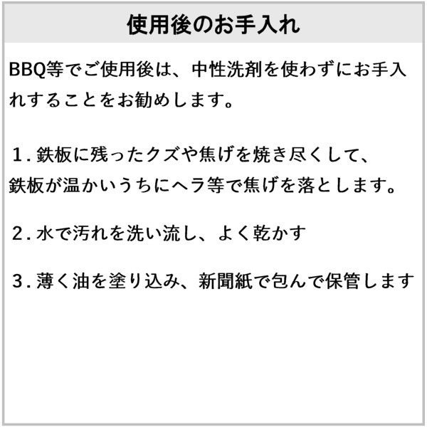 ڥѥꥢѥ 40cm ܳɡ̳ѤǤ ͼ ꡦ¿ι