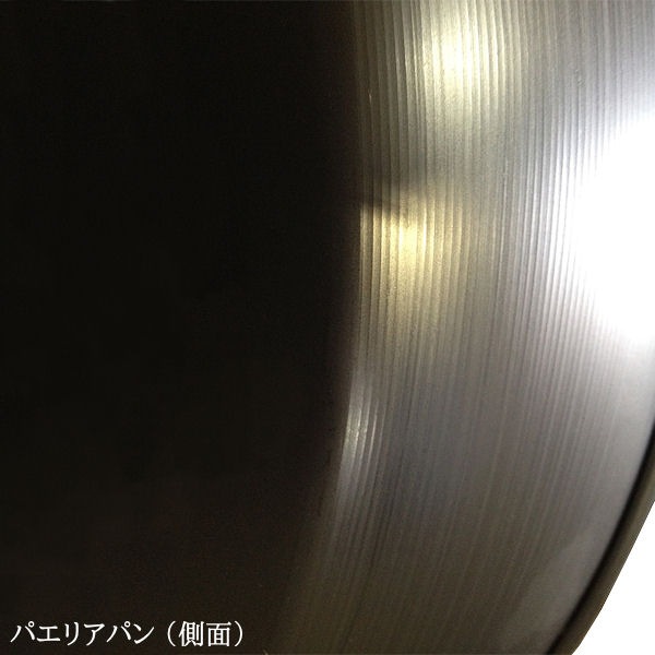 ڥѥꥢѥ 40cm ܳɡ̳ѤǤ ͼ ꡦ¿ι