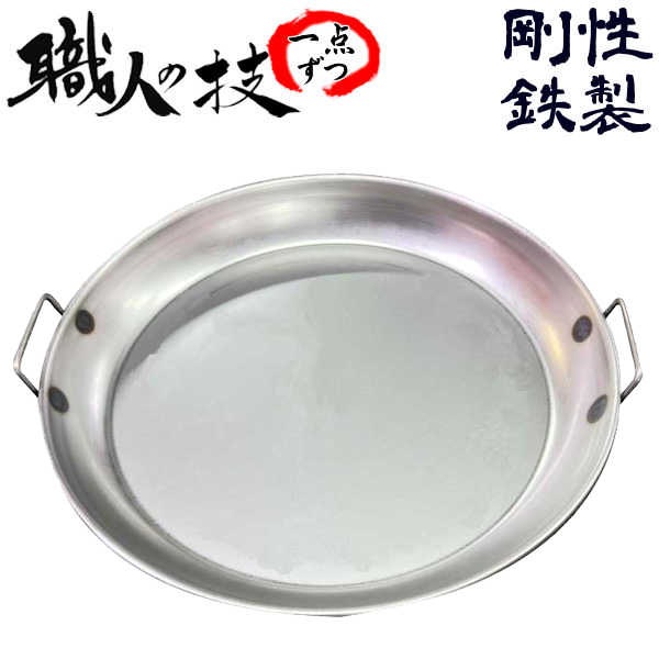 �ڥѥ��ꥢ�ѥ� 50cm�� �ܳ��ɡ���̳�ѤǤ�� ���ͼ��� ������ꡦ�¿��ι�������