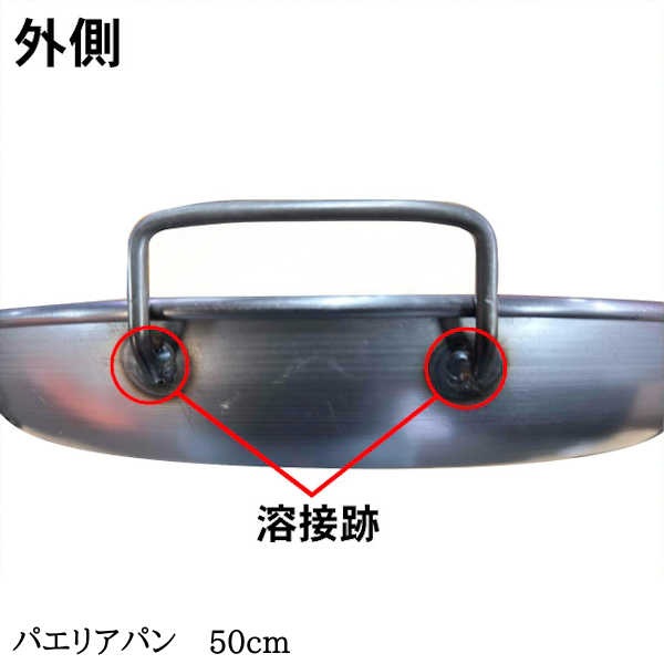 �ڥѥ��ꥢ�ѥ� 50cm�� �ܳ��ɡ���̳�ѤǤ�� ���ͼ��� ������ꡦ�¿��ι�������