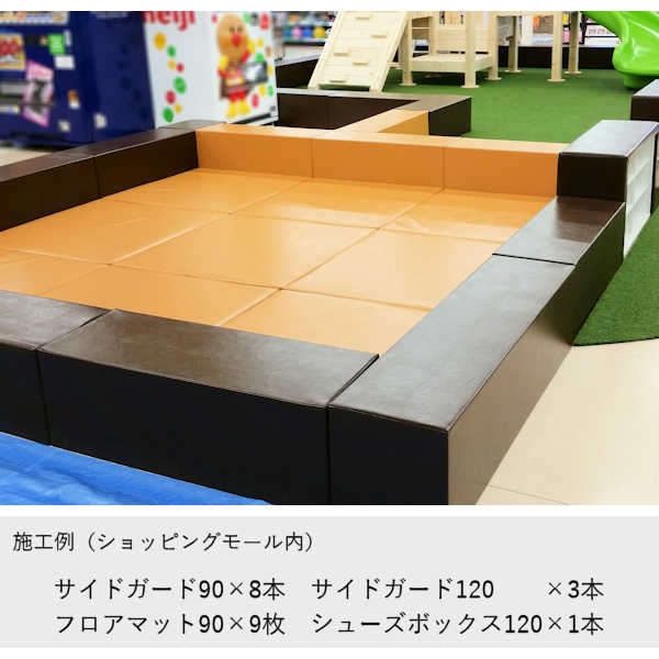 �������ޥåȡ� ��600��300�߸���50mm�� ��ñ�ʡ� ���å������ʡ� ���å���� �֥��å� ���쥿�� �ե��� �ޥå� �Ϥ� ���å��롼�� ������