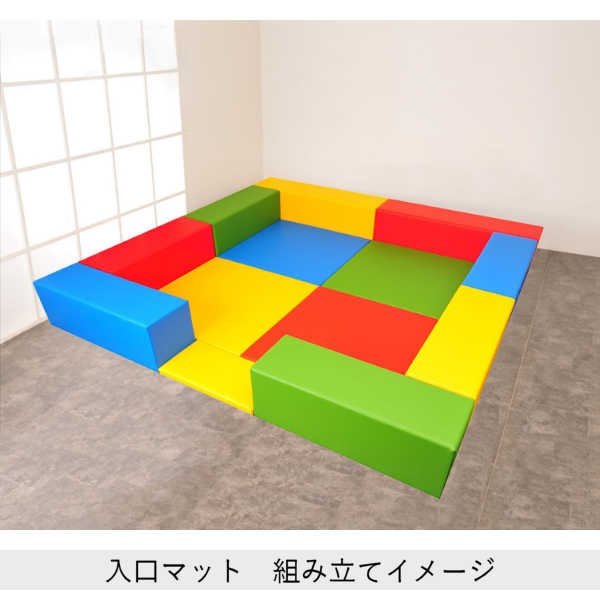 �������ޥåȡ� ��900��300�߸���50mm�� ��ñ�ʡ� ���å������ʡ� ���å���� �֥��å� ���쥿�� �ե��� �ޥå� �Ϥ� ���å��롼�� ������