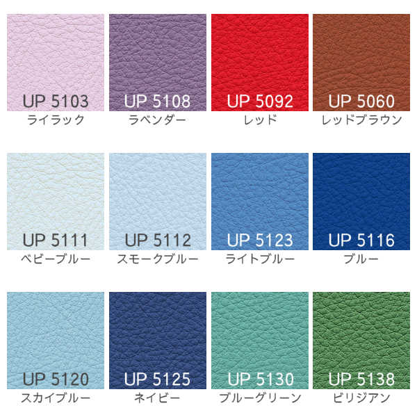 �������ޥåȡ� ��900��300�߸���50mm�� ��ñ�ʡ� ���å������ʡ� ���å���� �֥��å� ���쥿�� �ե��� �ޥå� �Ϥ� ���å��롼�� ������