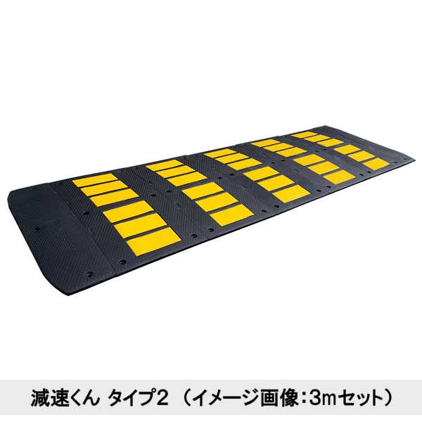 ڸ® 2 ñʡ ڥåȡ 2m 3m 4m 5m 󥯥꡼ ե  ® ® ԡɸ® ԡɻ ԡɥϥ ƻϩ ®ƻϩ ־  ϩ  С  ݰ  ȥå   ȿ