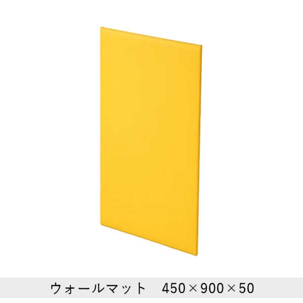 �ڥ�������ޥåȡ� �ڹ⤵900�߸���50mm�� ���� 450mm / 600mm / 900mm / 1200mm�� ��ñ�ʡ� ���å������ʡ� ���å���� �֥��å� ���쥿�� �� �ޥå� �Ϥ� ���å��롼�� ������