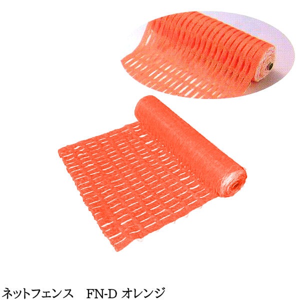 �ڥͥåȥե��󥹡� ��1m �� 50m ���ۡ�1�ܡ� ��2�� ���åȡ� �ڥ���󥸥ͥåȡ� �ڥ��꡼��ͥåȡ� �� �����Ѳ��ߥͥå� ��å���ͥå� ��å���ե��� ���� �ե��� �������� ���� �ܹ� ������ �ʰ� ���۸��� ���� ƻϩ���� �����ɻ� ưʪ �ݸ�ͥå� ưʪ�褱 ñ��