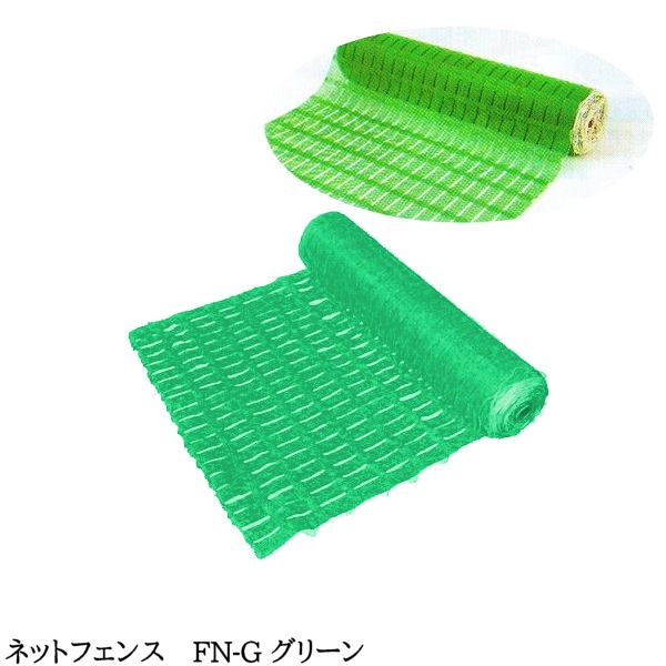 �ڥͥåȥե��󥹡� ��1m �� 50m ���ۡ�1�ܡ� ��2�� ���åȡ� �ڥ���󥸥ͥåȡ� �ڥ��꡼��ͥåȡ� �� �����Ѳ��ߥͥå� ��å���ͥå� ��å���ե��� ���� �ե��� �������� ���� �ܹ� ������ �ʰ� ���۸��� ���� ƻϩ���� �����ɻ� ưʪ �ݸ�ͥå� ưʪ�褱 ñ��