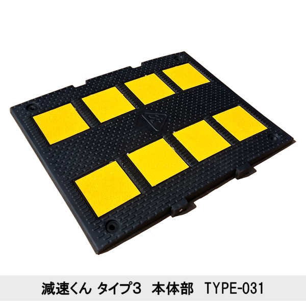 �ڸ�®���� ������3�� ��ñ�ʡ� �ڥ��åȡ� ��1.8m�� ��2.3m�� ��2.8m�� ��3.2m�� ��3.7m�� ��4.2m�� ��4.7m�� ���󥯥꡼���� �����ե������ �� ��®�� ��® ���ԡ��ɸ�® ���ԡ����ɻ� ���ԡ��ɥϥ�� ƻϩ ��®ƻϩ ������ ��С� ���� �ݰ� �� ������ ���� ȿ��