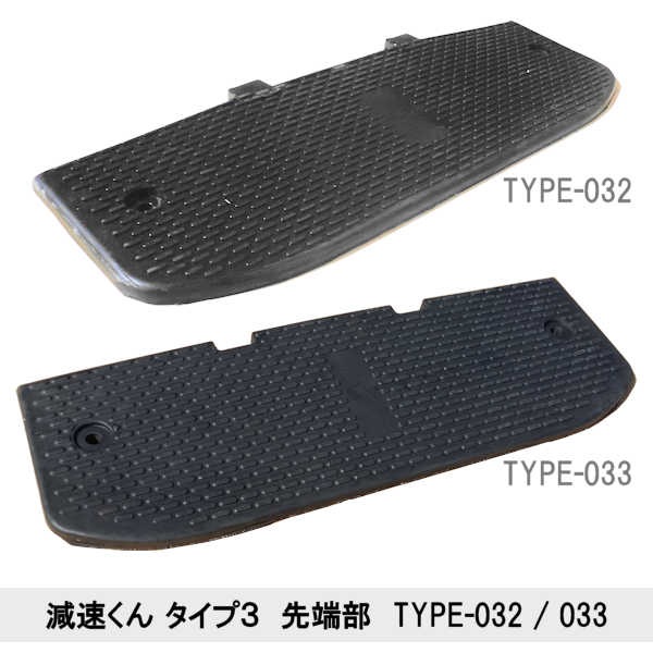 �ڸ�®���� ������3�� ��ñ�ʡ� �ڥ��åȡ� ��1.8m�� ��2.3m�� ��2.8m�� ��3.2m�� ��3.7m�� ��4.2m�� ��4.7m�� ���󥯥꡼���� �����ե������ �� ��®�� ��® ���ԡ��ɸ�® ���ԡ����ɻ� ���ԡ��ɥϥ�� ƻϩ ��®ƻϩ ������ ��С� ���� �ݰ� �� ������ ���� ȿ��