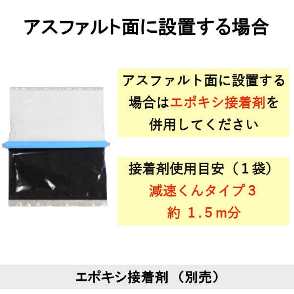 �ڸ�®���� ������3�� ��ñ�ʡ� �ڥ��åȡ� ��1.8m�� ��2.3m�� ��2.8m�� ��3.2m�� ��3.7m�� ��4.2m�� ��4.7m�� ���󥯥꡼���� �����ե������ �� ��®�� ��® ���ԡ��ɸ�® ���ԡ����ɻ� ���ԡ��ɥϥ�� ƻϩ ��®ƻϩ ������ ��С� ���� �ݰ� �� ������ ���� ȿ��