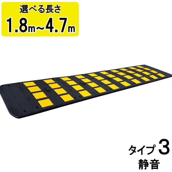 �ڸ�®���� ������3�� ��ñ�ʡ� �ڥ��åȡ� ��1.8m�� ��2.3m�� ��2.8m�� ��3.2m�� ��3.7m�� ��4.2m�� ��4.7m�� ���󥯥꡼���� �����ե������ �� ��®�� ��® ���ԡ��ɸ�® ���ԡ����ɻ� ���ԡ��ɥϥ�� ƻϩ ��®ƻϩ ������ ��С� ���� �ݰ� �� ������ ���� ȿ��