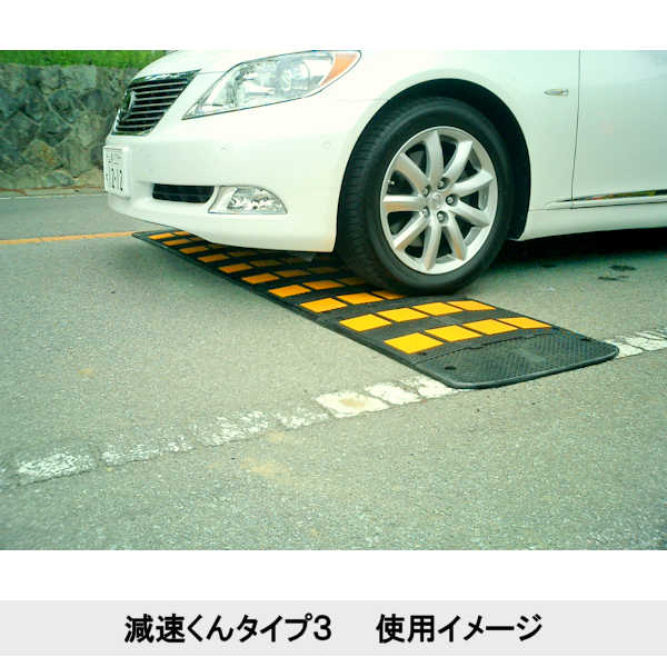 �ڸ�®���� ������3�� ��ñ�ʡ� �ڥ��åȡ� ��1.8m�� ��2.3m�� ��2.8m�� ��3.2m�� ��3.7m�� ��4.2m�� ��4.7m�� ���󥯥꡼���� �����ե������ �� ��®�� ��® ���ԡ��ɸ�® ���ԡ����ɻ� ���ԡ��ɥϥ�� ƻϩ ��®ƻϩ ������ ��С� ���� �ݰ� �� ������ ���� ȿ��