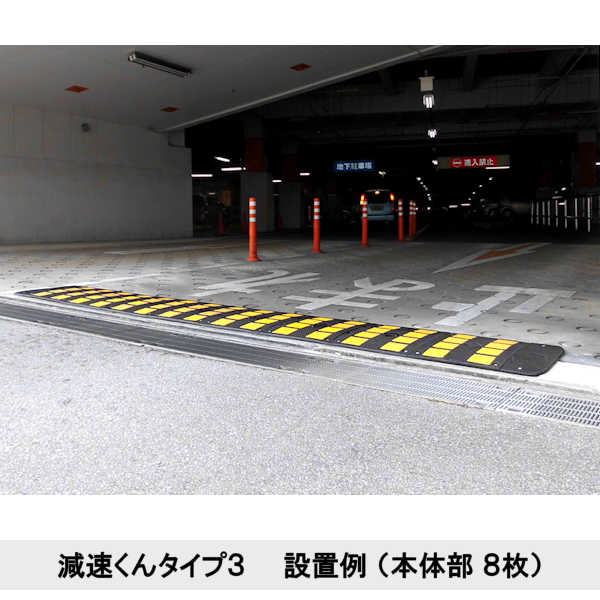 �ڸ�®���� ������3�� ��ñ�ʡ� �ڥ��åȡ� ��1.8m�� ��2.3m�� ��2.8m�� ��3.2m�� ��3.7m�� ��4.2m�� ��4.7m�� ���󥯥꡼���� �����ե������ �� ��®�� ��® ���ԡ��ɸ�® ���ԡ����ɻ� ���ԡ��ɥϥ�� ƻϩ ��®ƻϩ ������ ��С� ���� �ݰ� �� ������ ���� ȿ��