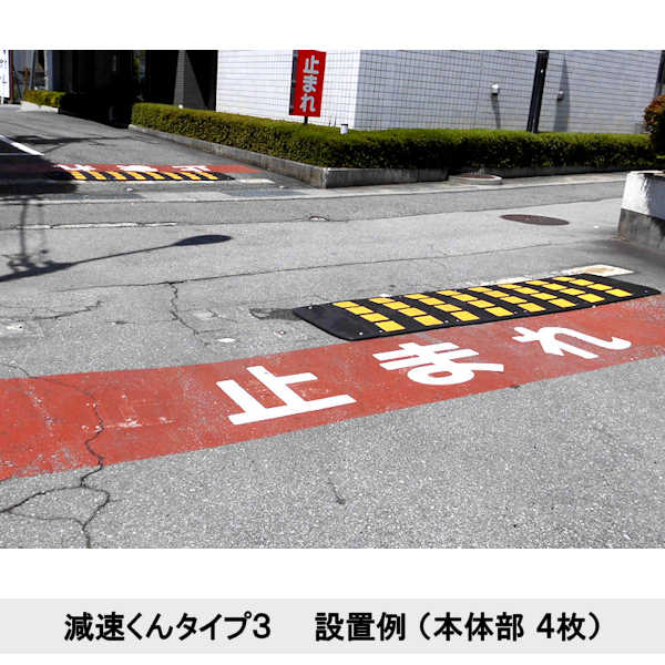 �ڸ�®���� ������3�� ��ñ�ʡ� �ڥ��åȡ� ��1.8m�� ��2.3m�� ��2.8m�� ��3.2m�� ��3.7m�� ��4.2m�� ��4.7m�� ���󥯥꡼���� �����ե������ �� ��®�� ��® ���ԡ��ɸ�® ���ԡ����ɻ� ���ԡ��ɥϥ�� ƻϩ ��®ƻϩ ������ ��С� ���� �ݰ� �� ������ ���� ȿ��